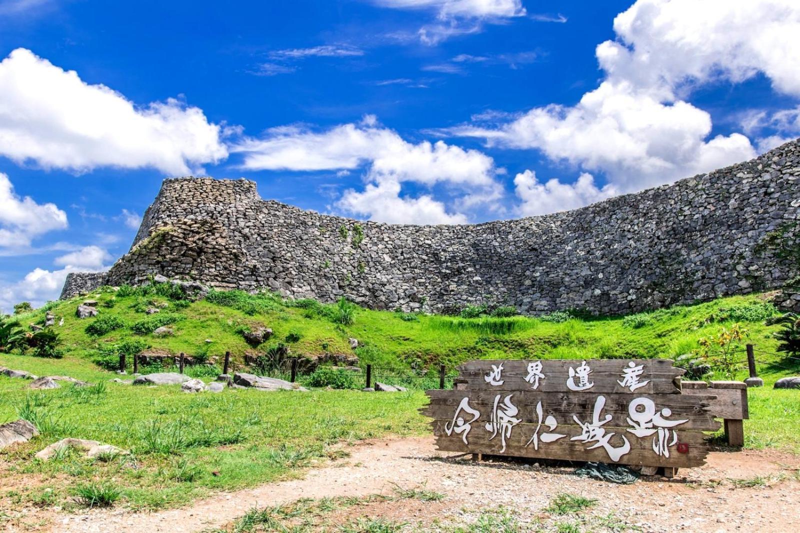 コテージ花 โมโตบุ ภายนอก รูปภาพ